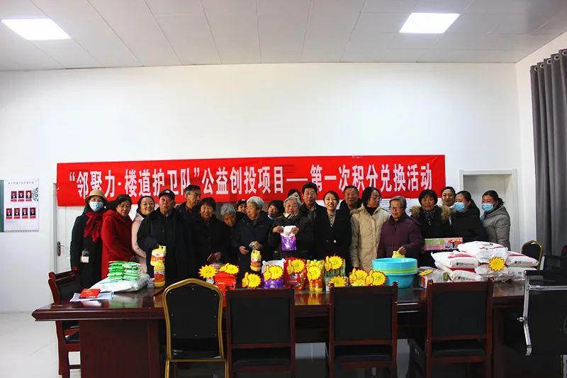 如日中天一定吉是什么生肖的警惕虚假宣传-全面释义、解释与落实、定量解答解释落实