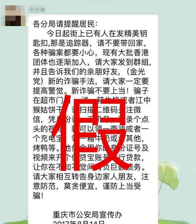 刻意強求，身心受罪 緣來終有日縁去打一个生肖警惕虚假宣传、全面解答与解释、实时解答解释落实