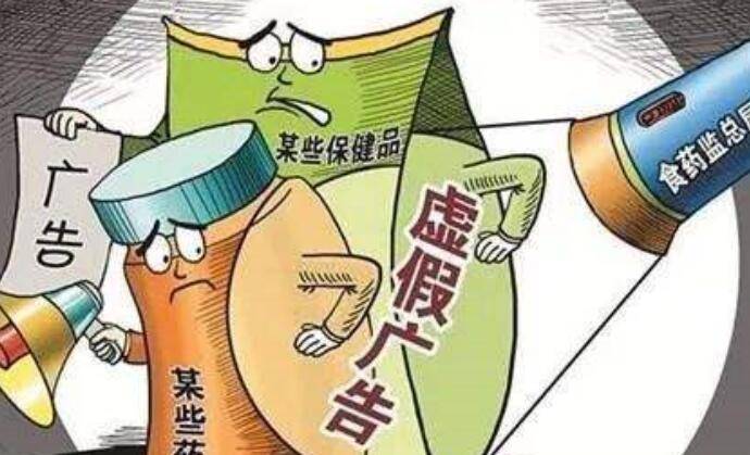 欲钱买冤家路窄的动物是什么生肖、警惕虚假宣传-全面释义、构建解答解释落实