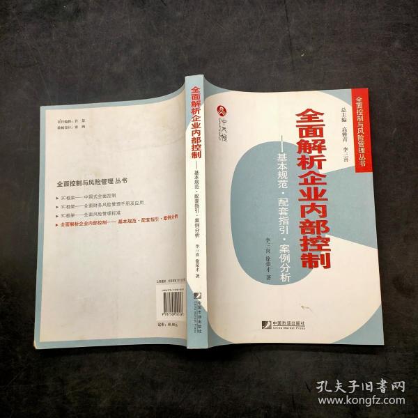 佳人吼码有新招蓝色天空白云飘指什么动物警惕虚假宣传、全面解答与解释、科学解答解释落实
